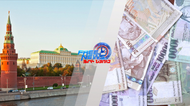 Ինչպես շրջանցել պատժամիջոցների հետեվանքները