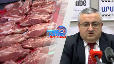 Մսի շուկան կարգավորման կարիք ունի