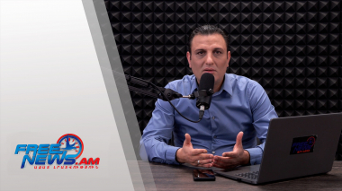 Ազատ շփում Գնել Սարգսյանի հետ