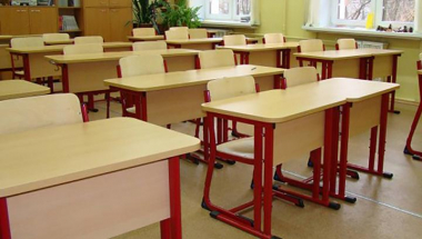 Մեկնարկում է գարնանային արձակուրդը