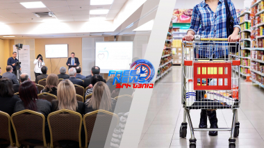 Մարտի 15-ը սպառողների իրավունքների պաշտպանության օրն է