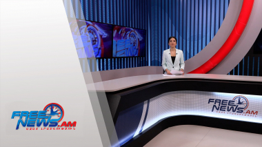 Ազատ լուրեր 17:00 | 16.03.2022