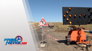 ՀՀ-ում ոչ ռեզիդենտներին պետական գույք չի օտարվում