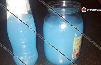 Հայտնի է դարձել Քաղցրաշենի տներում կապույտ ջուր հոսելու պատճառը. ջրին թունաքիմիկատ է խառնվել