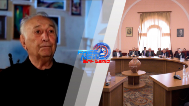 Լրացել է Սերգեյ Համբարձումյանի 100-ամյա հոբելյանը