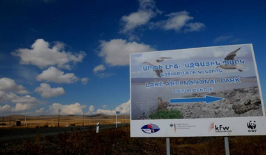 34 հազար եվրո է հատկացվել «Արփի լիճ» ազգային պարկին