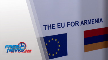 Նվիրատվություն՝ Հայաստանին