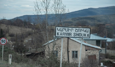 Քրգործեր՝ ադրբեջանական դիրքից Կարմիր շուկայի բնակիչների առանձնատները վնասելու դեպքերի առթիվ