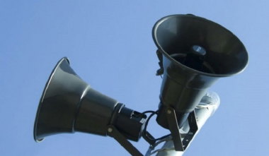 Ամասիայում գործարկվելու է շչակ