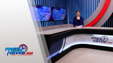 Ազատ լուրեր 16:00 | 23.03.2022