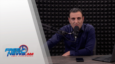 Ազատ շփում Գնել Սարգսյանի հետ