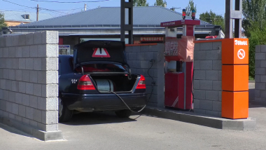 Ավտոտրանսպորտային միջոցների վրա գազաբալոնային սարքավորումների տեղադրման լիցենզիա է տրամադրվել ևս 4 կազմակերպության