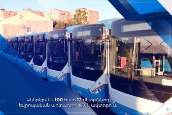 100 հատ 12 մետրանոց ավտոբուս, 10 տրոլեյբուս, 426 վերելակ, 20 մինի ֆուտբոլային խաղադաշտեր, 2 թենիսի կորտեր․ Երևանին սպասվող փոփոխությունները՝ 2022 թ-ին