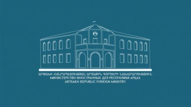 Ադրբեջանի նպատակները ակնհայտ են` ահաբեկել Արցախի ժողովրդին, հարվածել ՌԴ խաղաղապահ առաքելությանը, Անդրկովկասը դարձնել պանթյուրքիզմի պլացդարմ․ ԱՀ ԱԳՆ