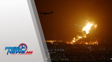 Միջազգային լուրեր