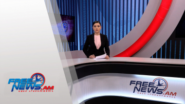 Ազատ լուրեր 13:00 | 28.03.2022