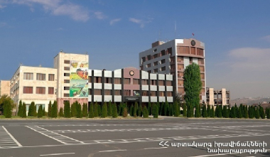 Իրավապահները խուզարկություն են իրականացնում Արտակարգ իրավիճակների նախարարությունում