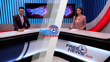 Ազատ լուրեր. հիմնական թողարկում