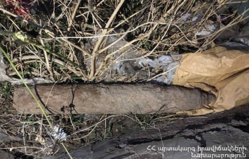 Երևանում հայտնաբերվել է կորոզիայի ենթարկված արկ՝ պայթուցիչով