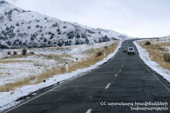 ՀՀ տարածքում կան փակ ավտոճանապարհներ