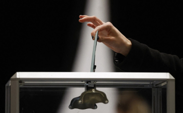 Ֆրանսիայի նախագահական ընտրությունների առաջին փուլի տվյալները