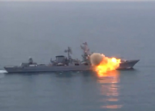 «Մոսկվա» հածանավում պայթյուն է որոտացել