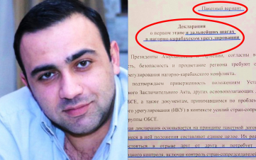 Ուշադրություն դարձրեք Սերժ Սարգսյանի հրապարակած բանակցային փաստաթղթին. Տարոն Չախոյան