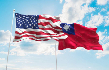 Ձեռնարկելու ենք բոլոր հնարավոր միջոցները, որպեսզի Չինաստանի ներխուժումը Թայվան երբեք տեղի չունենա. Սպիտակ տուն