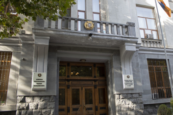 Հայտնաբերվել են կշեռքների վրա ստուգաչափման կեղծ դրոշմապիտակներ