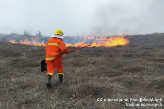 Հրշեջ-փրկարարները մարել են ընդհանուր 8.6 հա տարածքում բռնկված հրդեհները