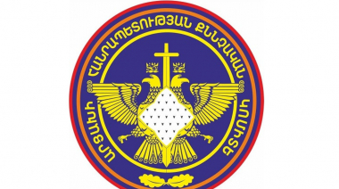 Արցախի ՔԿ-ն վարույթ է ընդունել ազգային ատելության շարժառիթով կատարված ևս մեկ հանցագործության վերաբերյալ քրգործ
