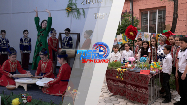 Էկոցուցահանդես՝ թիվ 146 դպրոցում