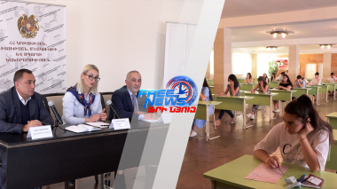 Ի՞նչ է սպասվում դիմորդներին