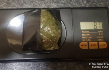 «Վանաձոր» և «Նուբարաշեն» ՔԿՀ-ներում զննության արդյունքում հայտնաբերվել են արգելված իր և թմրամիջոց