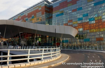 Երևան-Մոսկվա չվերթն իրականացնող ինքնաթիռում ռումբի տեղադրման մասին ահազանգ է ստացվել