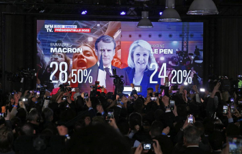 Ֆրանսիայում նախագահական ընտրություններից առաջ լռության օր է