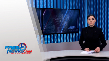 Ազատ լուրեր.  Հարգանքի տուրք՝ Հայոց ցեղասպանության զոհերի հիշատակին