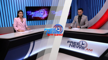 Ազատ լուրեր.հիմնական թողարկում. ԱԳ նախարարը Հնդկաստանում է