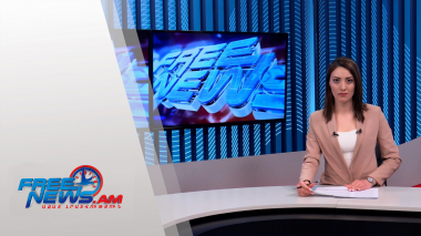 Ազատ լուրեր. | 26.04.22 | 15:00 | Աղաջանյանը ԵԽԽՎ-ում մեղադրել է Ադրբեջանին