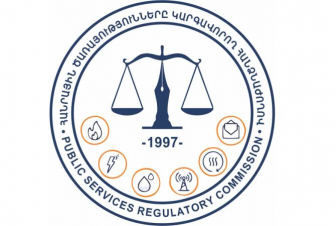 ՀՀ հանրային ծառայությունները կարգավորող հանձնաժողովը հաստատել է  2021-ին գործունեության հաշվետվությունը