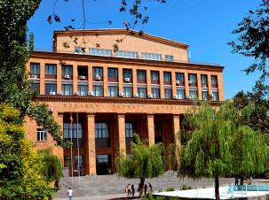 Դասապրոցեսն ընթանում է բնականոն հունով. ԵՊՀ