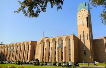 Երևանի քաղաքապետարանը խստորեն դատապարտում է սովորողի նկատմամբ հակամանկավարժական վերաբերմունքի ցանկացած դրսևորում