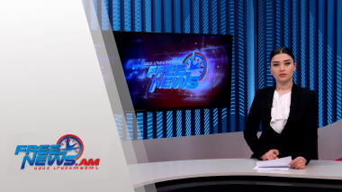 Ազատ լուրեր| 06.05.22 | 13:00 | ԱՄՆ-ում կբռնագանձվի Գագիկ Խաչատրյանի առանձնատունը