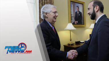 ՀՀ ԱԳ նախարար Արարատ Միրզոյանի հանդիպումը ԱՄՆ Սենատի հանրապետականների ղեկավար Միթչ Մաքքոնելի հետ