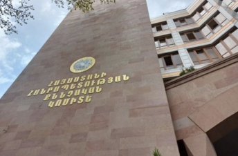 ՀՀ վարչապետի հասցեին հայհոյանքներ հնչեցնելու և խուլիգանություն կատարելու դեպքերի առթիվ հարուցվել է քրեական գործ