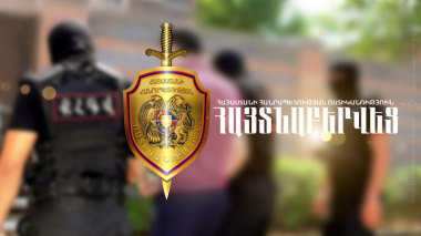 Հետախուզվողներ են հայտնաբերվել