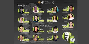 Մեկնարկում է «Էդվարդ Միրզոյանի անվան պատանի կոմպոզիտորների հանրապետական 9-րդ մրցույթը»