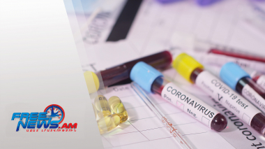 Կորոնավիրուսը նահանջել է