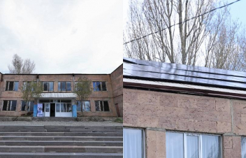 Գեղարքունիքի մարզի Շողակաթ համայնքի միջնակարգ դպրոցում տեղադրվել է արևային կայան