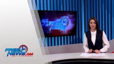 Ազատ լուրեր.12.05.22. | 11։30| Հայաստանը գնում է ժողովրդավարության ճանապարհով. Ռութե